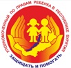Аппарат Уполномоченного по правам ребенка в Республике Бурятия 